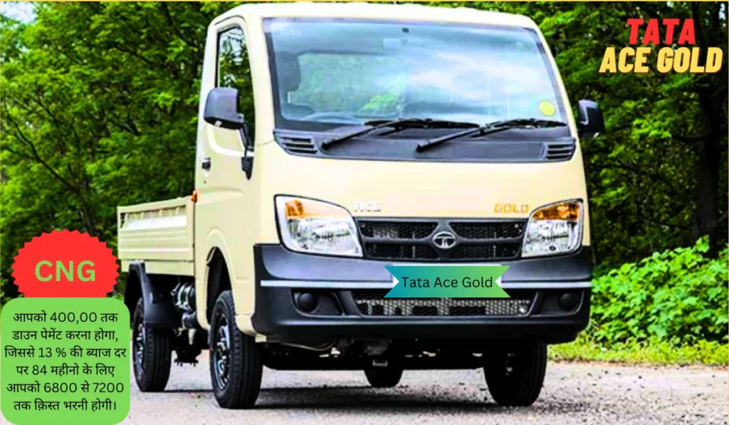 Tata Ace Gold CNG