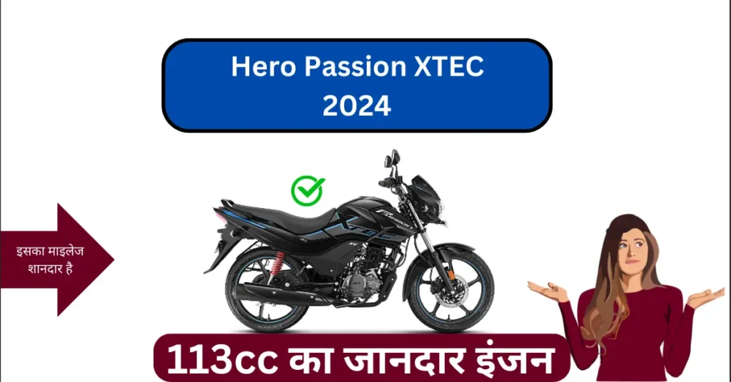 Hero Passion XTEC Mileage Per Liter BS6