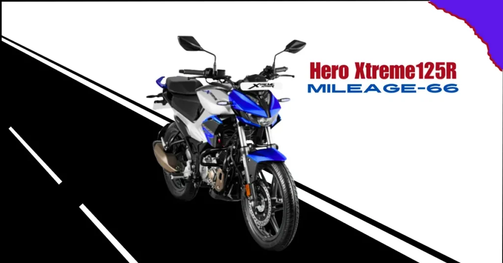 125cc में सबसे ज्यादा माइलेज देने वाली बाइक