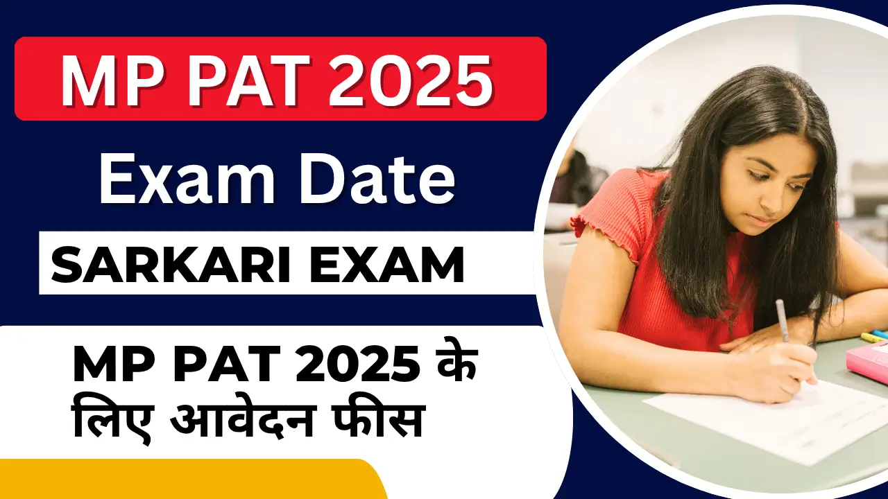 MPESB PAT 2025