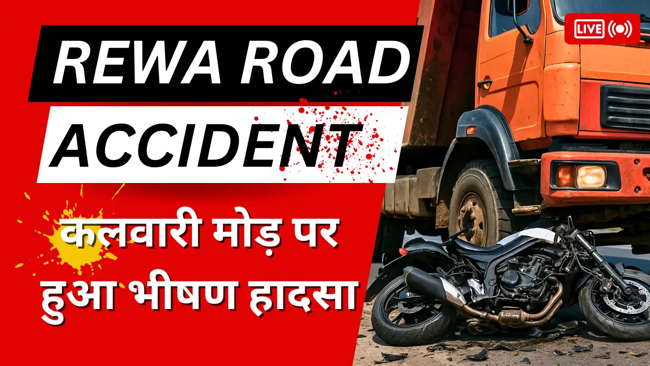 Rewa Road Accident