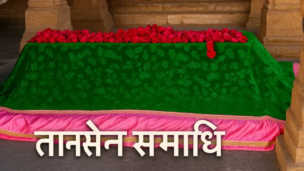 ग्वालियर घूमने की जगह